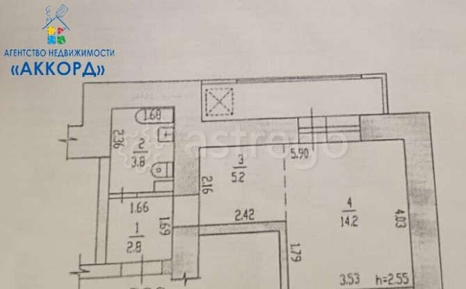 Студия, 26 м2, 6/7 эт. Барнаул - изображение 10