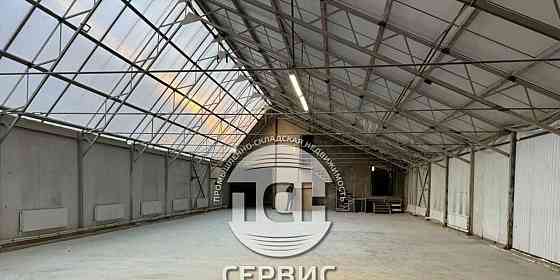 Производственное, 582 м2 Одинцово