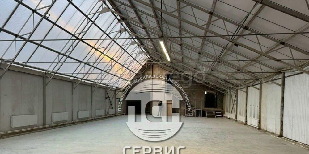 Производственное, 582 м2 Одинцово - изображение 4