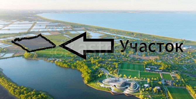 Коммерческий участок, 5 га Энем - изображение 2