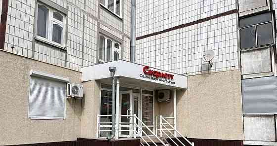 Офис, 69.7 м2 Белгород