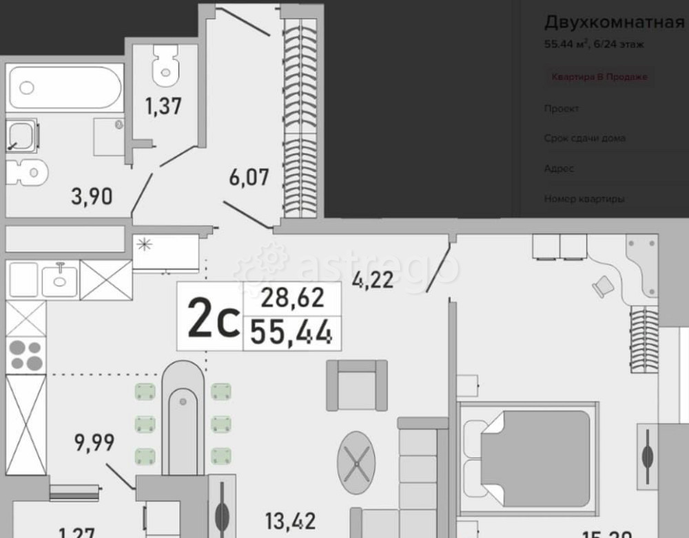 2-комн. квартира, 58.3 м2, 5/24 эт. Уфа - изображение 6