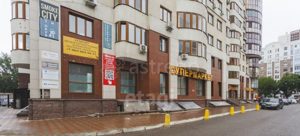 Офис, 10.3 м2 Уфа - изображение 6