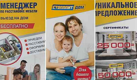 Земельный участок, 8.5 сотки Раменское