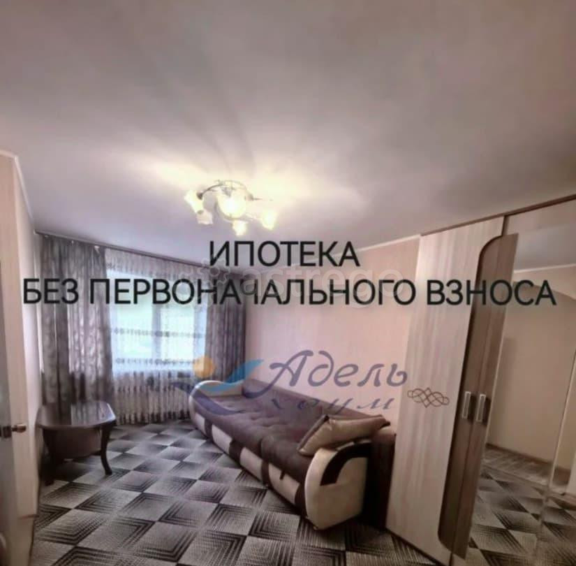 2-комн. квартира, 43.4 м2, 4/5 эт. Норильск - изображение 1
