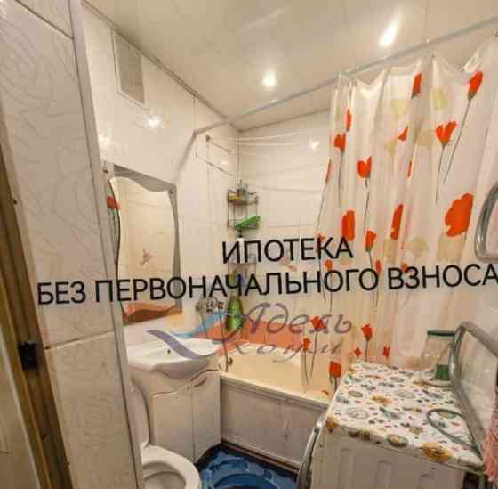 2-комн. квартира, 44.3 м2, 4/5 эт. Норильск