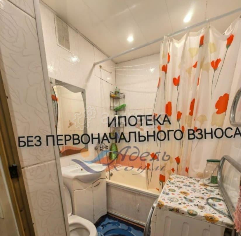 2-комн. квартира, 44.3 м2, 4/5 эт. Норильск - изображение 1