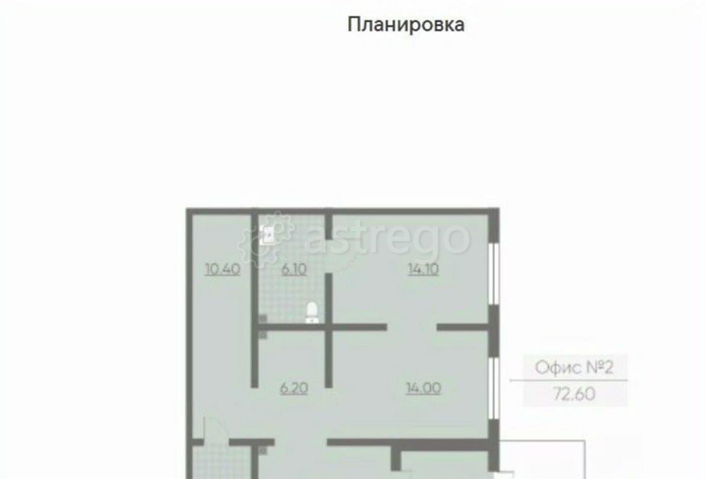 Свободного назначения, 162 м2 Санкт-Петербург - изображение 6
