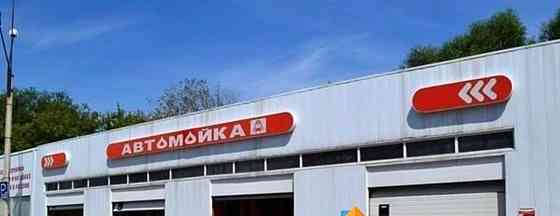 Готовый бизнес, 180 м2 Санкт-Петербург