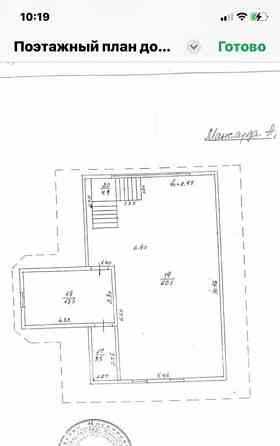 Дом, 372.8 м2, 7 соток, 3 эт. Королев