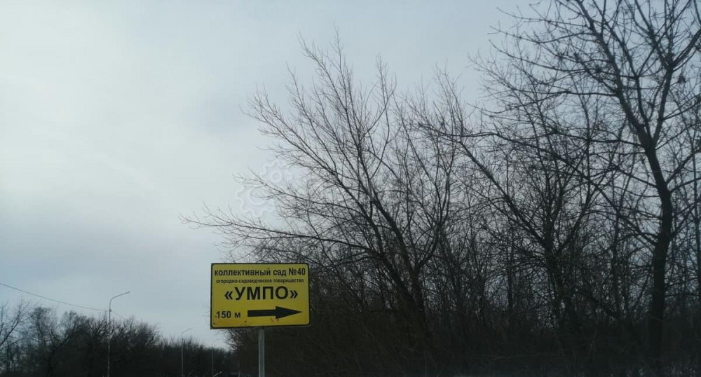 Земельный участок, 8 соток Уфа - изображение 2