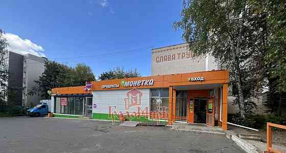 Свободного назначения, 54 м2 Хотьково