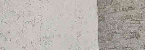 Комната, 14 м2, 5/5 эт. Красногорск