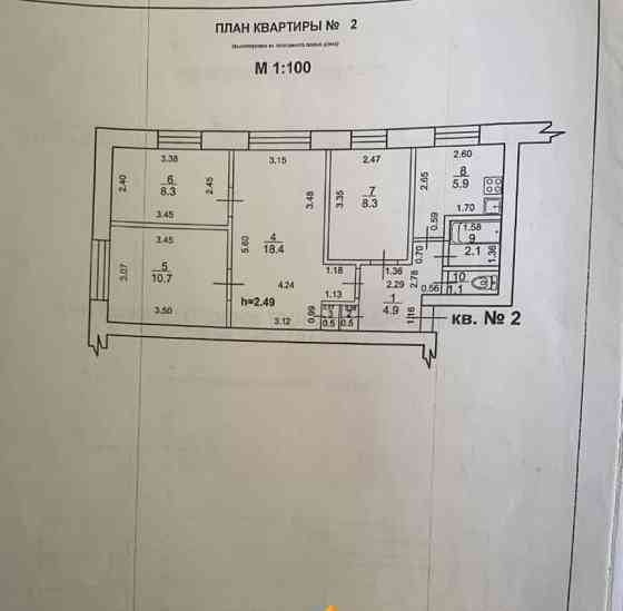 4-комн. квартира, 60.7 м2, 2/5 эт. Стерлитамак