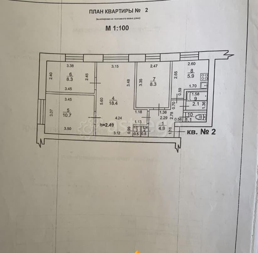 4-комн. квартира, 60.7 м2, 2/5 эт. Стерлитамак - изображение 1