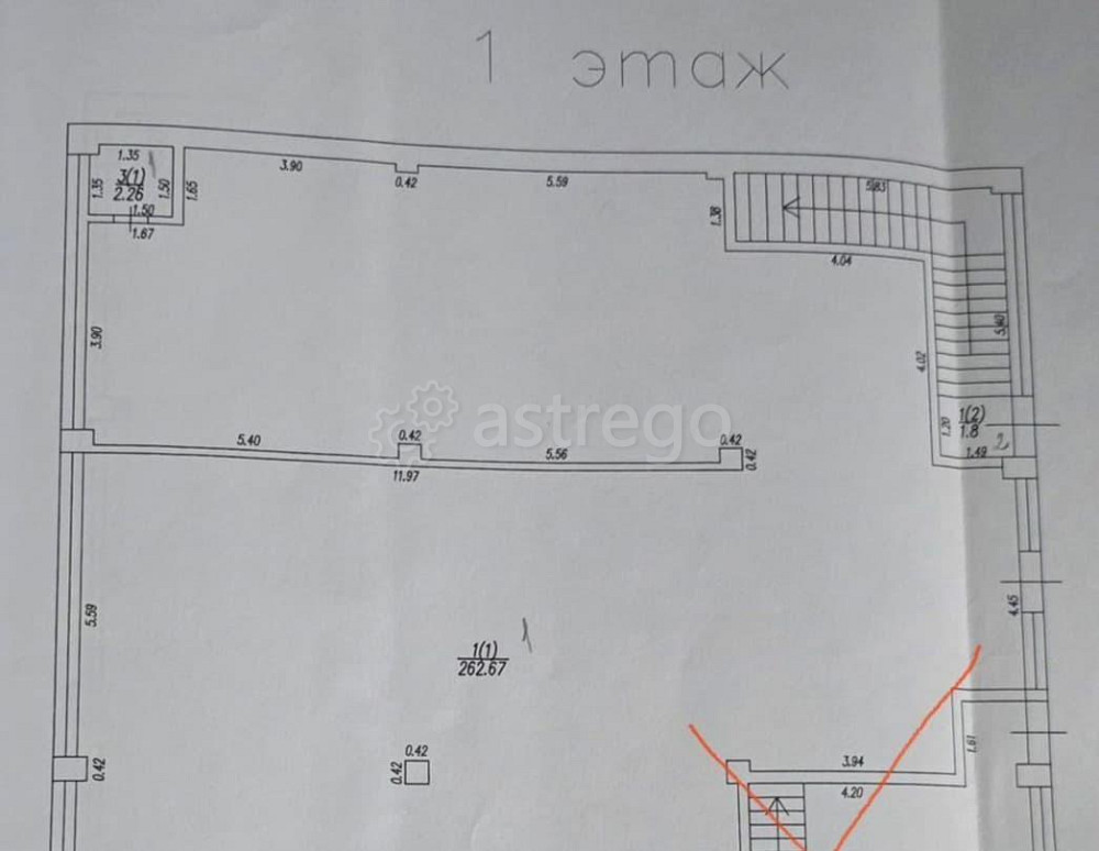 Свободного назначения, 600 м2 Яблоновский - изображение 1