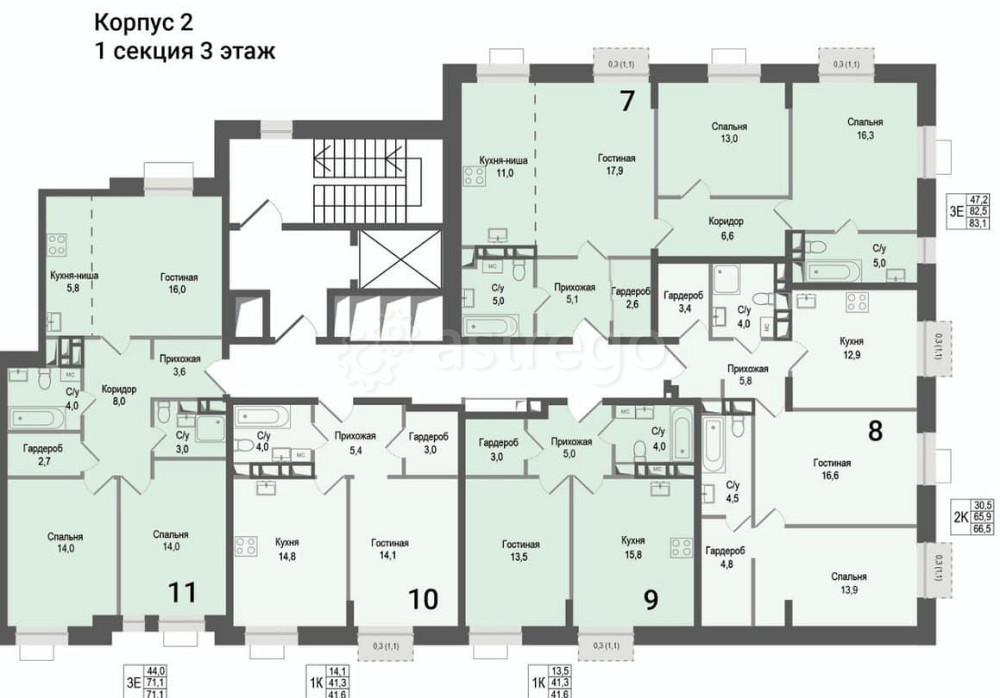 3-комн. квартира, 71.1 м2, 3/8 эт. Королев - изображение 3
