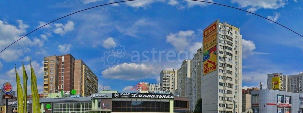 Торговое помещение, 1174 м2 Реутов - изображение 4