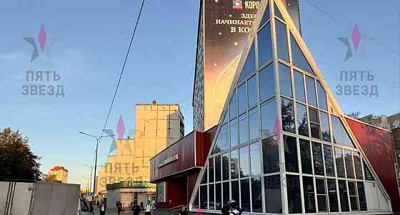 Торговое помещение, 550 м2 Королев