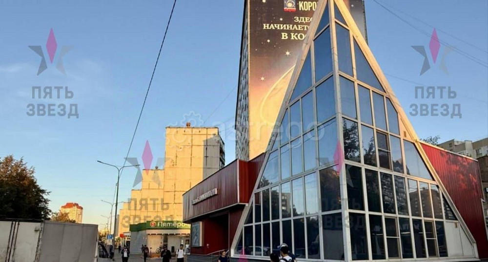 Торговое помещение, 550 м2 Королев - изображение 5