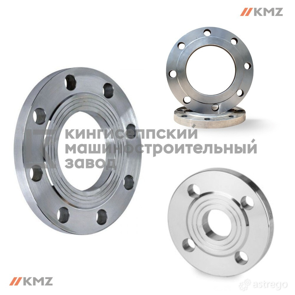 Фланцы Судовых Трубопроводов Тип 5. Санкт-Петербург - изображение 2