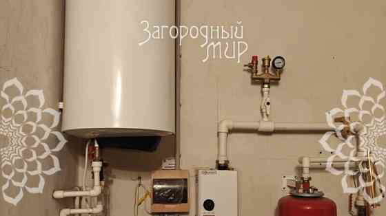 Коттедж, 197 м2 Москва