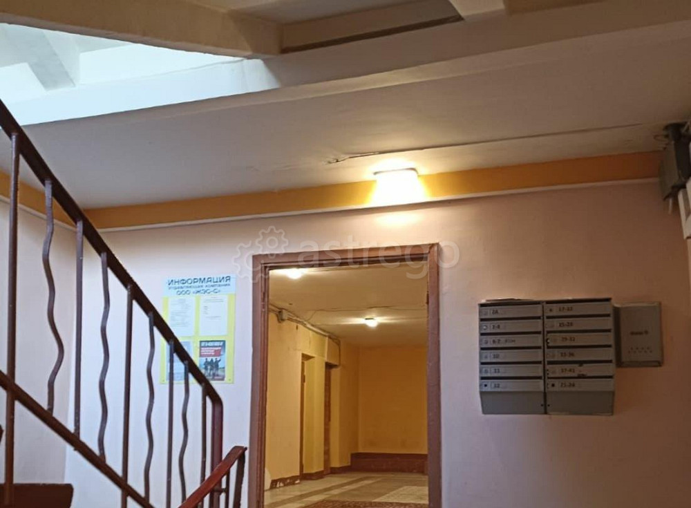 Комната, 12.4 м2, 3/5 эт. Балашиха - изображение 7