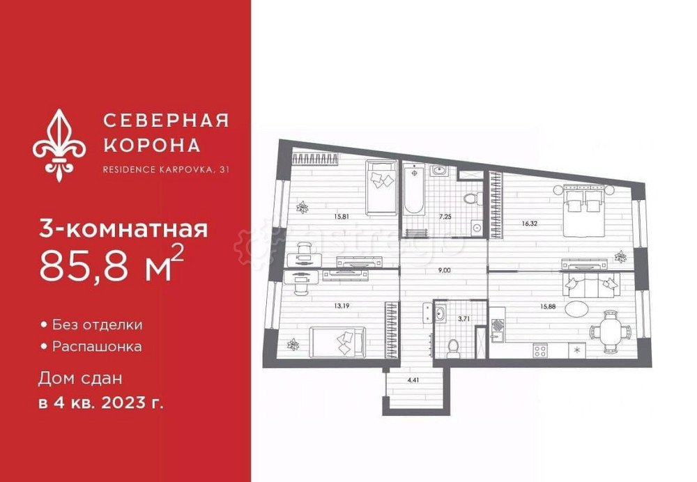 3-комн. квартира, 85.8 м2, 3/7 эт. Санкт-Петербург - изображение 1