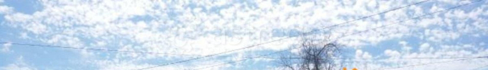 Земельный участок, 4.77 сотки Астрахань - изображение 1