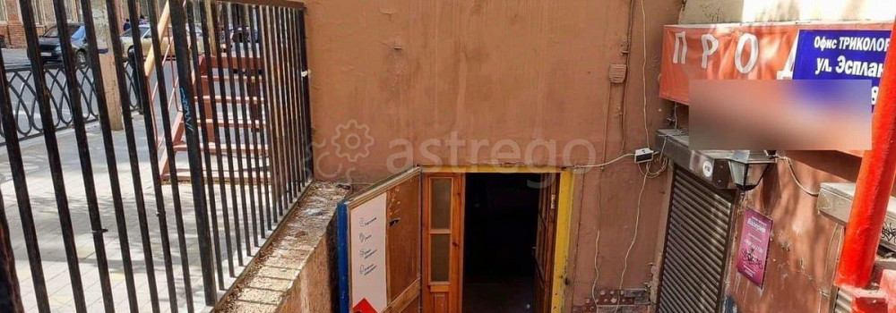 Торговое помещение, 48 м2 Астрахань - изображение 4