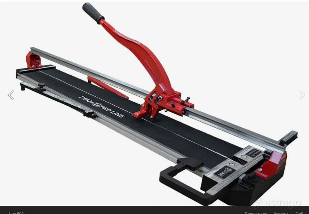 Плиткорез 100см Санкт-Петербург - изображение 1