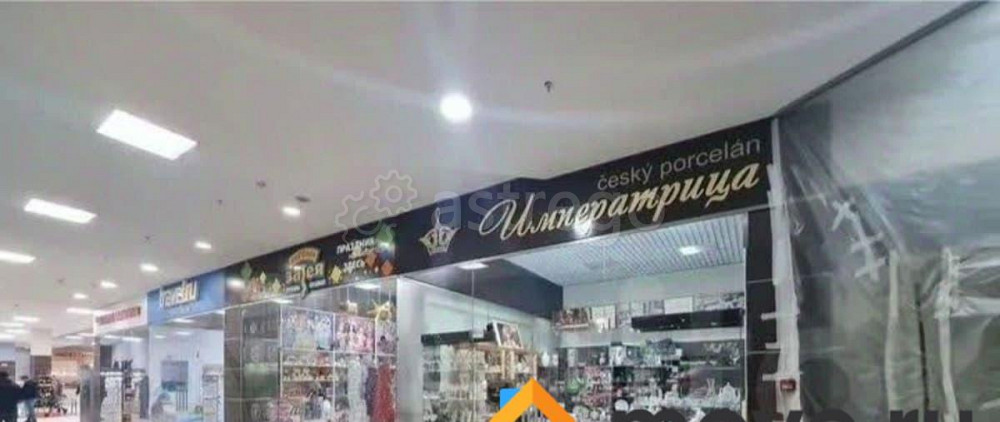 Офис, 235 м2 Старый Оскол - изображение 4