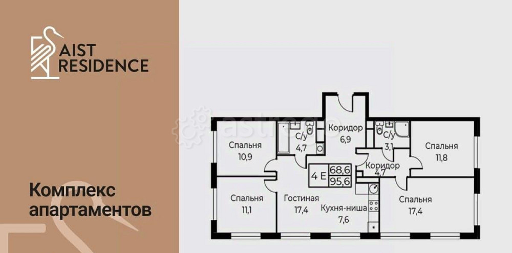 5-комн. апарт-ы, 95.6 м2, 23/30 эт. Москва - изображение 1