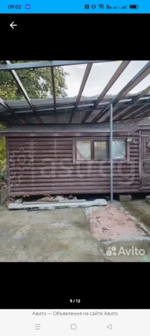 Продам Участок, ИЖС, 1500 сот. Апшеронск - изображение 6