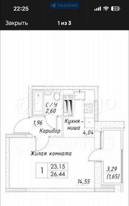 Студия, 26.44 м2, 13/14 эт. Дмитров - изображение 2
