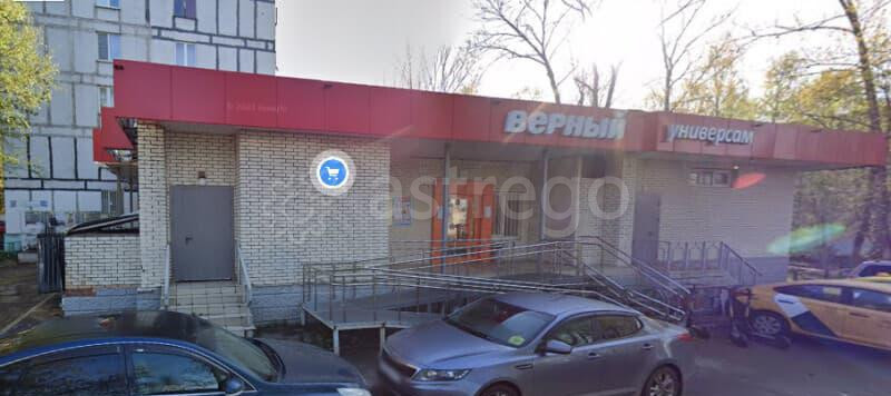 Готовый бизнес, 363 м2 Красногорск - изображение 2