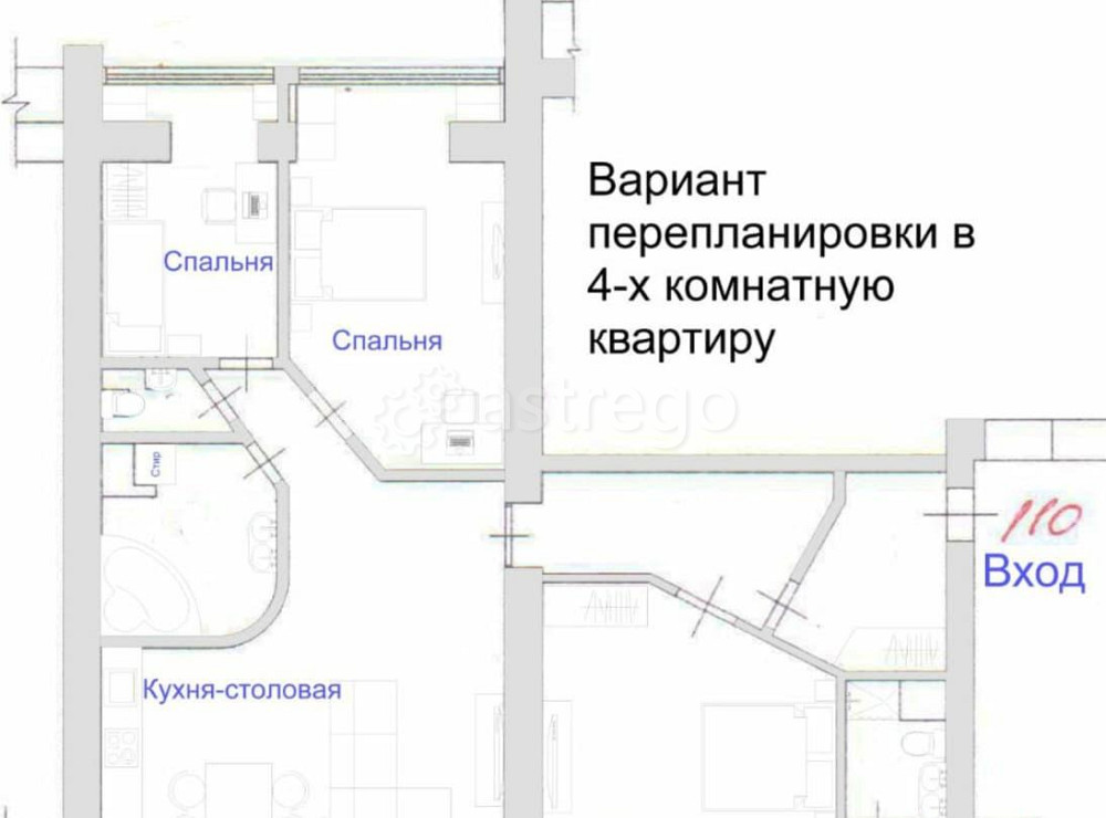 4-комн. квартира, 113 м2, 1/9 эт. Балашиха - изображение 5