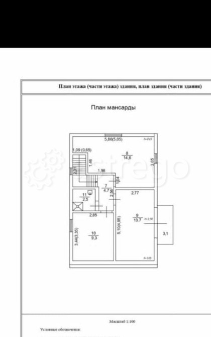 Дом, 131 м2, 10 соток, 2 эт. Санкт-Петербург - изображение 3
