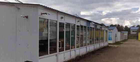 Земельный участок, 1.94 га Дубна