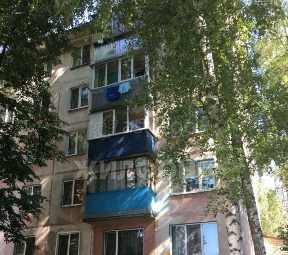 4-комн. квартира, 64 м2, 3/5 эт. Белгород - изображение 1