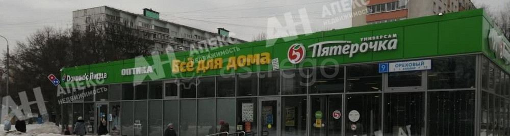 Торговое помещение, 584 м2 Москва - изображение 5