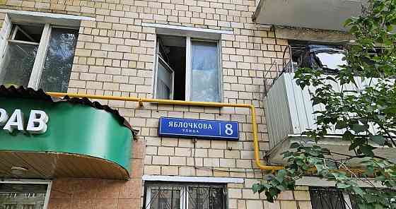 Свободного назначения, 246 м2 Москва