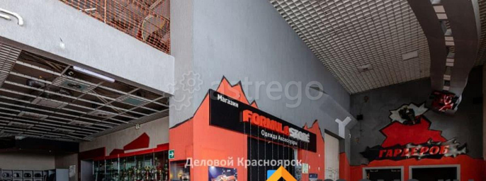 Производственное, 11000 м2 Березовка - изображение 3