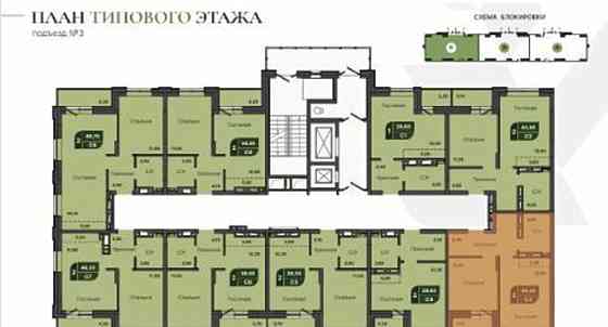 2-комн. квартира, 44.25 м2, 17/17 эт. Красноярск
