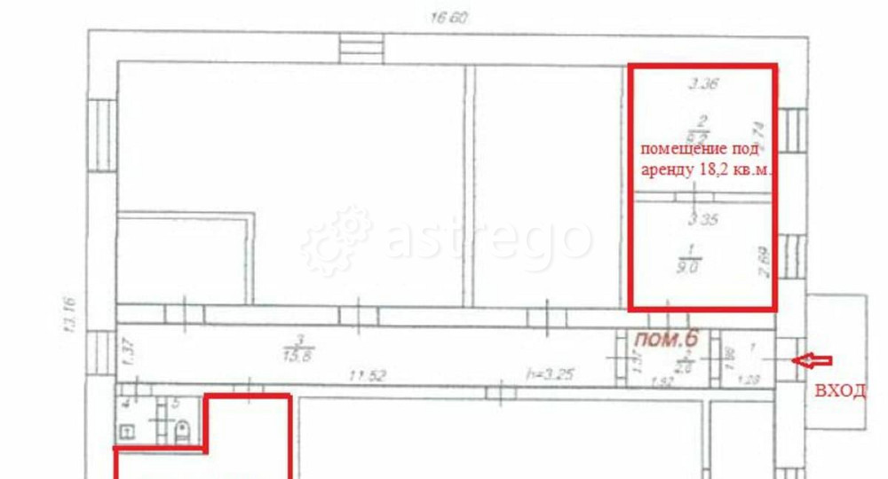 Свободного назначения, 31.7 м2 Ачинск - изображение 5