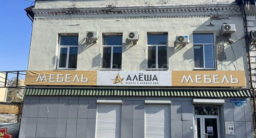 Торговое помещение, 275 м2 Благовещенск - изображение 7