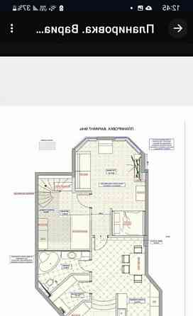 3-комн. квартира, 78.1 м2, 14/16 эт. Ивантеевка