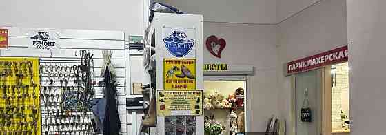 Склад, 240 м2 Балашиха