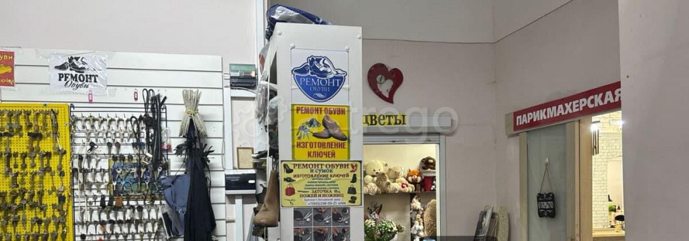 Склад, 240 м2 Балашиха - изображение 4