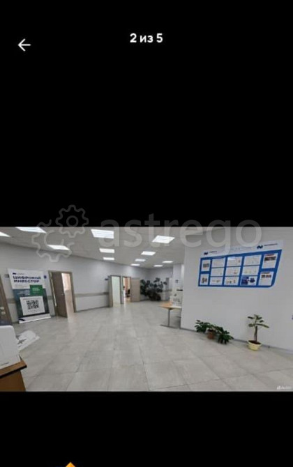 Офис, 560 м2 Норильск - изображение 3